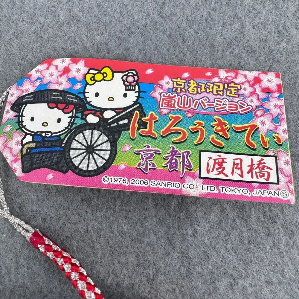 2006 Sanrio Hello‎ Kitty Gotochi Kitty Kyoto Rickshaw Keychain Phone Strap